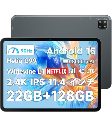 Amazon.co.jp: 【タブレット 10インチ以上2024新登場】Bmax 11